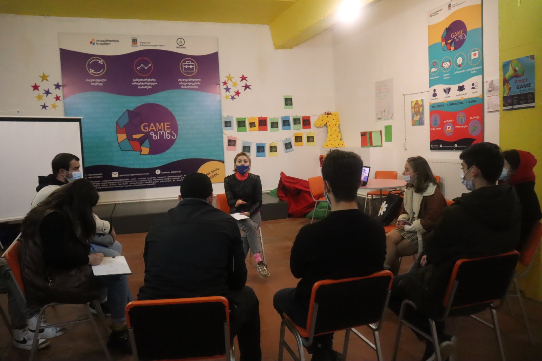 ბაღდათის მუნიციპალიტეტში მცხოვრები ახალგაზრდებისათვის ინოვაციური მიდგომით კომპეტენციებისა და უნარების განვითარების ხელშეწყობა